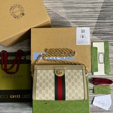 Gucci Replica Bags Ophidia 503877 26X17.5X8cm MP