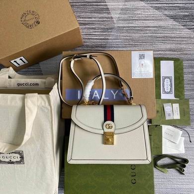 Gucci Replica Bags BG651055 25x17.5x7