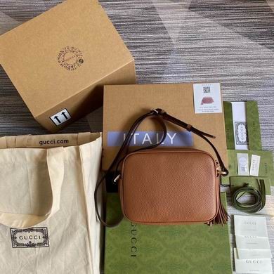 Gucci Replica Bags 308364 22X15X7cm MP 2