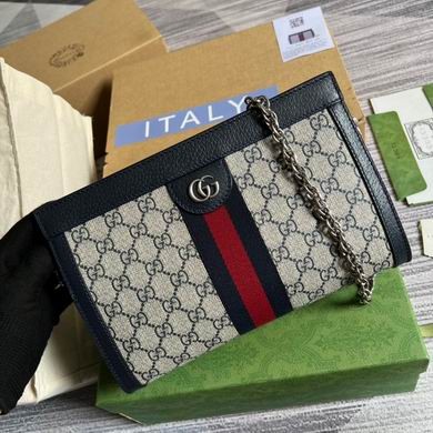 Gucci Replica Bags Ophidia 503877 26X17.5X8cm MP