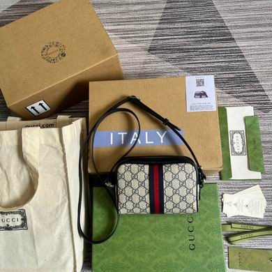 Gucci Replica Bags Ophidia 517350 17.5X12X5.5cm MP