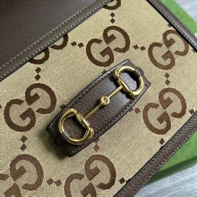 Gucci Replica Bags Aria 602204 25X18X8cm MP