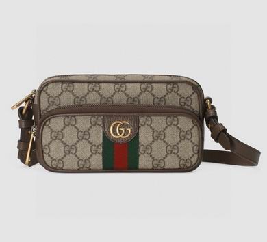 Gucci Replica Bags Ophidia 722557 18X11X6cm MP 2colour