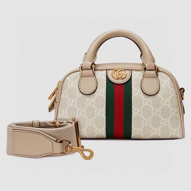 Gucci Replica Bags 724606 21cm MP