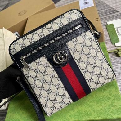 Gucci Replica Bags Ophidia 547926 23X24X6cm MP