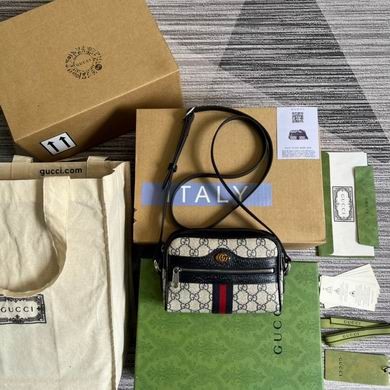 Gucci Replica Bags Ophidia 517350 17.5X12X5.5cm MP