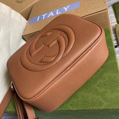 Gucci Replica Bags 308364 22X15X7cm MP 2