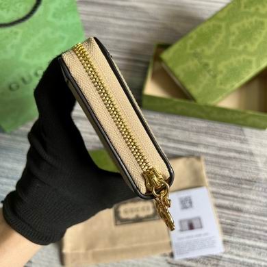 Gucci Replica Bags Ophidia 523154 19.5X11X3cm MP
