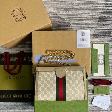 Gucci Replica Bags Ophidia 503877 26X17.5X8cm MP