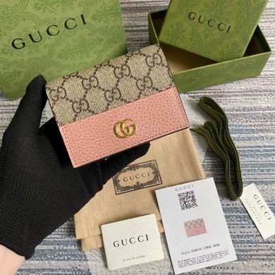 Gucci Replica Bags Ophidia 658610 11X9X3cm MP