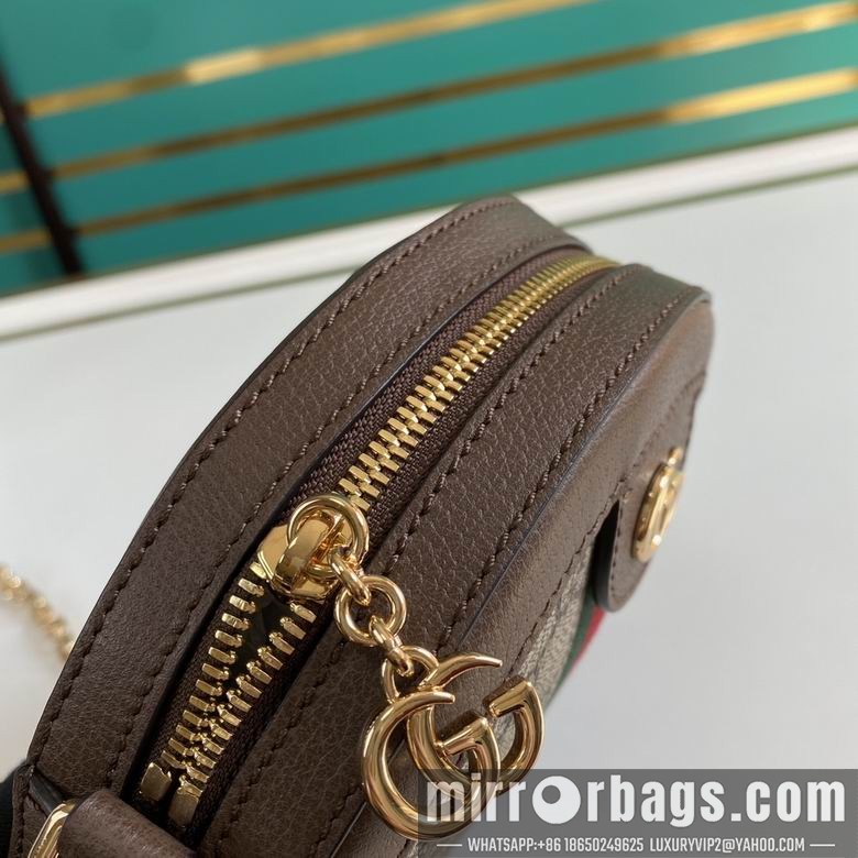 Gucci Replica Bags BA550618 18x18x4.5