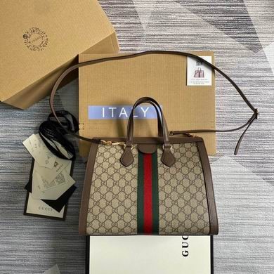 Gucci Replica Bags BG524537 33x24.5x17.5