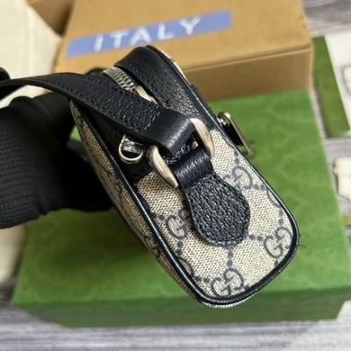 Gucci Replica Bags Ophidia 517350 17.5X12X5.5cm MP