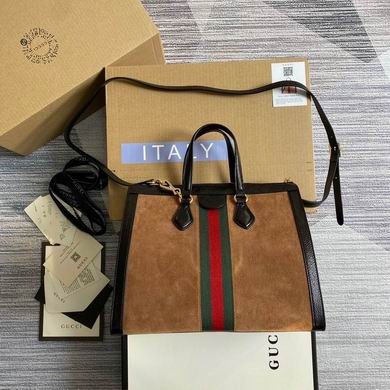 Gucci Replica Bags BG524537 33x24.5x17.5
