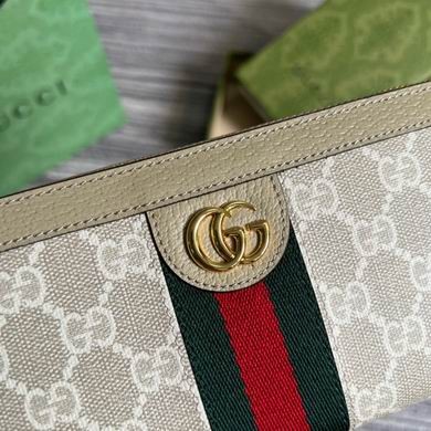 Gucci Replica Bags Ophidia 523154 19.5X11X3cm MP