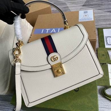 Gucci Replica Bags BG651055 25x17.5x7