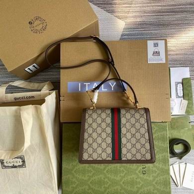 Gucci Replica Bags BG651055 25x17.5x7