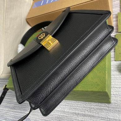 Gucci Replica Bags BG651055 25x17.5x7