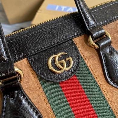 Gucci Replica Bags BG524537 33x24.5x17.5