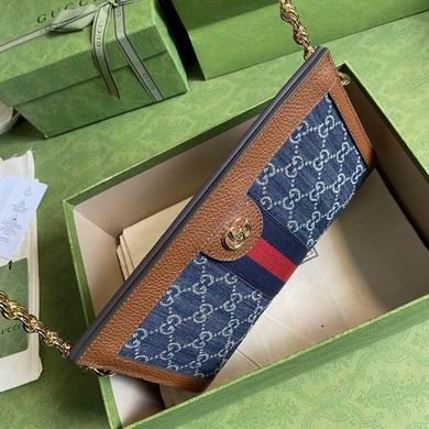 Gucci Replica Bags BA503877 26X17X8