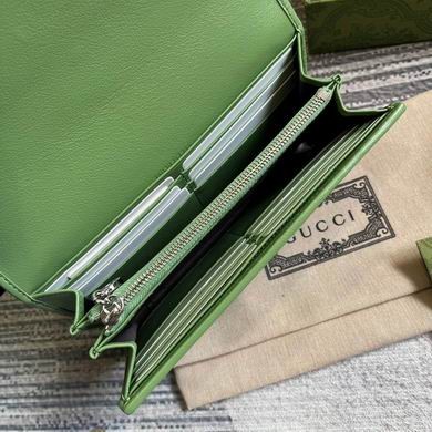 Gucci Replica Bags 760302 10X19X3.5cm MP 5