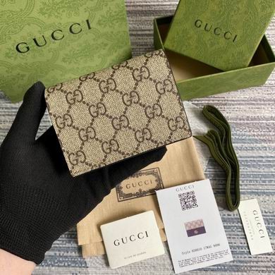 Gucci Replica Bags Ophidia 658610 11X9X3cm MP