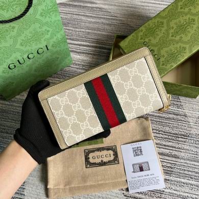 Gucci Replica Bags Ophidia 523154 19.5X11X3cm MP