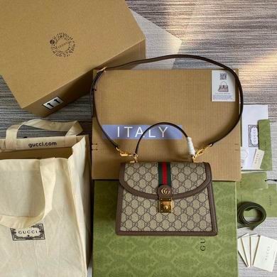 Gucci Replica Bags BG651055 25x17.5x7