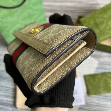 Gucci Replica Bags Ophidia 523153 19.5X11X3cm MP