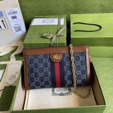Gucci Replica Bags BA503877 26X17X8