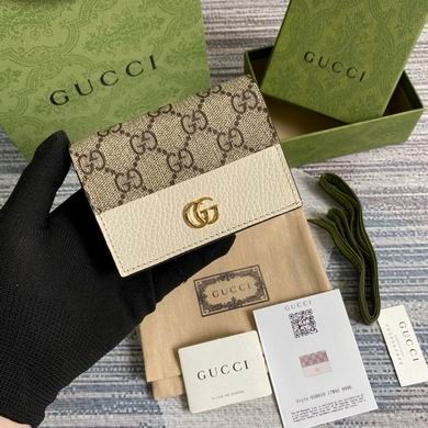 Gucci Replica Bags Ophidia 658610 11X9X3cm MP