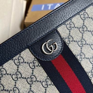 Gucci Replica Bags Ophidia 503877 26X17.5X8cm MP