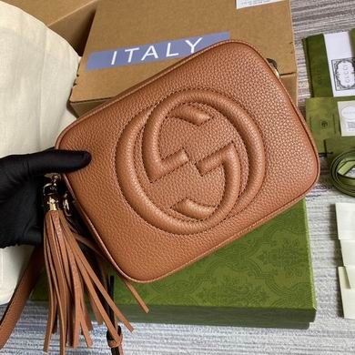 Gucci Replica Bags 308364 22X15X7cm MP 2