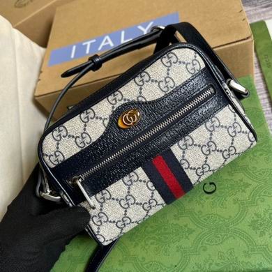 Gucci Replica Bags Ophidia 517350 17.5X12X5.5cm MP