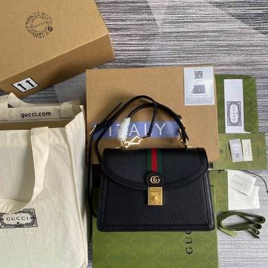 Gucci Replica Bags BG651055 25x17.5x7