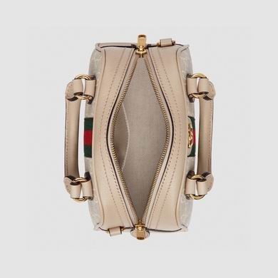 Gucci Replica Bags 724606 21cm MP