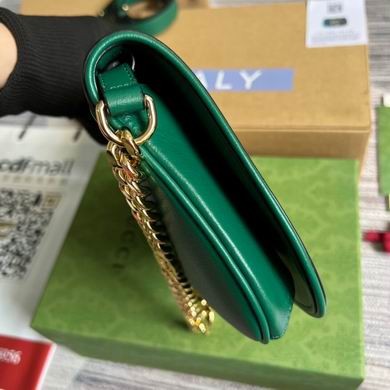 Gucci Replica Bags 699268 28X16X4cm MP 4