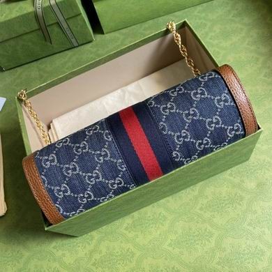 Gucci Replica Bags BA503877 26X17X8
