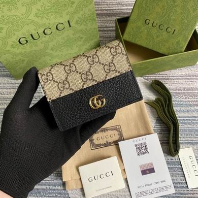 Gucci Replica Bags Ophidia 658610 11X9X3cm MP