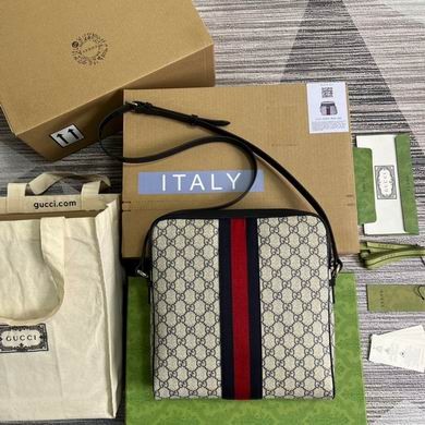 Gucci Replica Bags Ophidia 547934 27.5X28X6cm MP