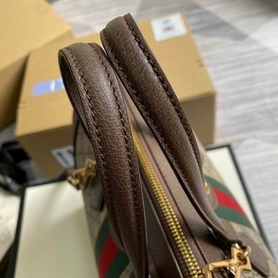 Gucci Replica Bags BG524537 33x24.5x17.5