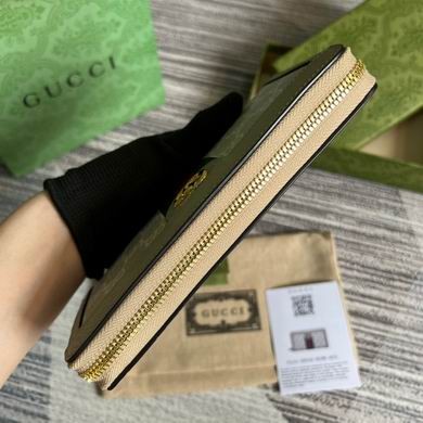 Gucci Replica Bags Ophidia 523154 19.5X11X3cm MP