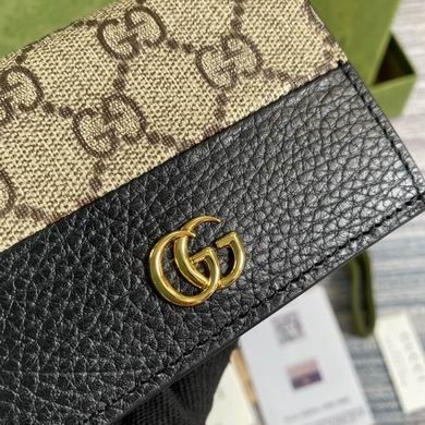Gucci Replica Bags Ophidia 658610 11X9X3cm MP
