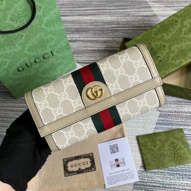 Gucci Replica Bags Ophidia 523153 19.5X11X3cm MP
