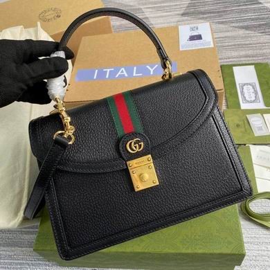 Gucci Replica Bags BG651055 25x17.5x7
