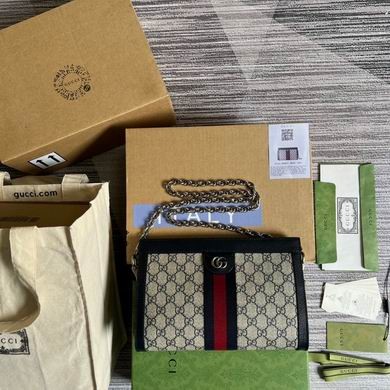 Gucci Replica Bags Ophidia 503877 26X17.5X8cm MP
