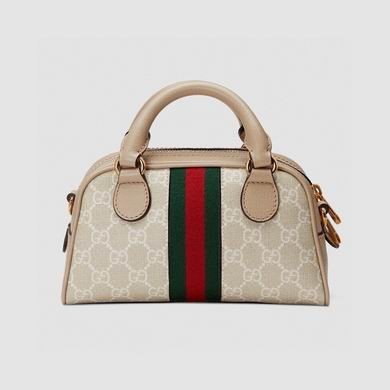 Gucci Replica Bags 724606 21cm MP