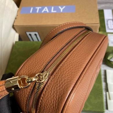 Gucci Replica Bags 308364 22X15X7cm MP 2