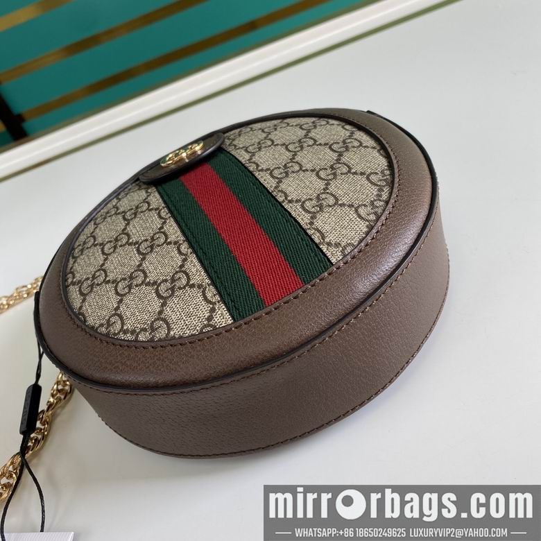 Gucci Replica Bags BA550618 18x18x4.5