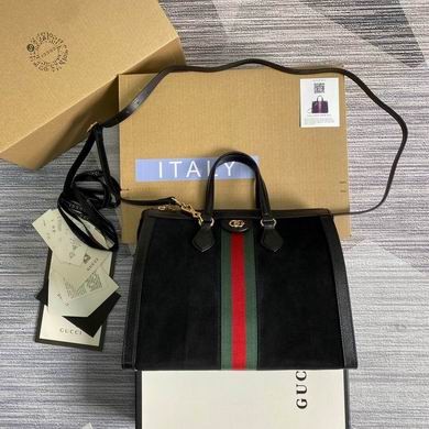 Gucci Replica Bags BG524537 33x24.5x17.5